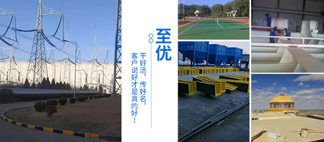 周囗至優(yōu)科技有限公司