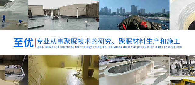 周囗至優(yōu)科技有限公司