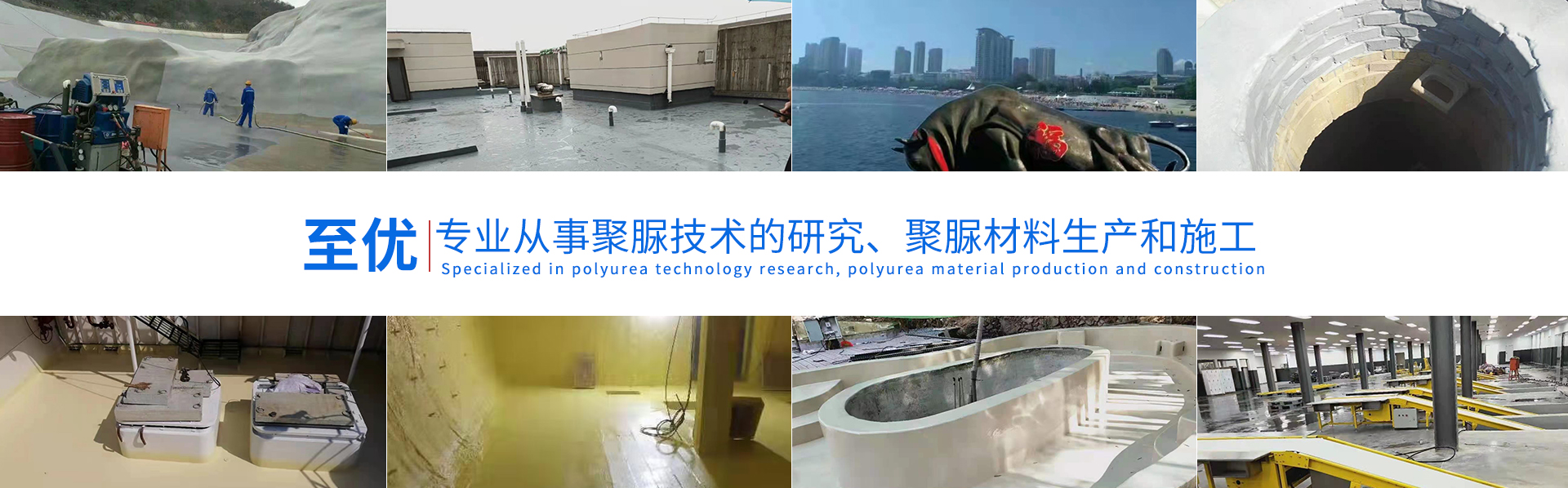 周囗至優(yōu)科技有限公司