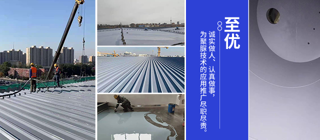 周囗至優(yōu)科技有限公司