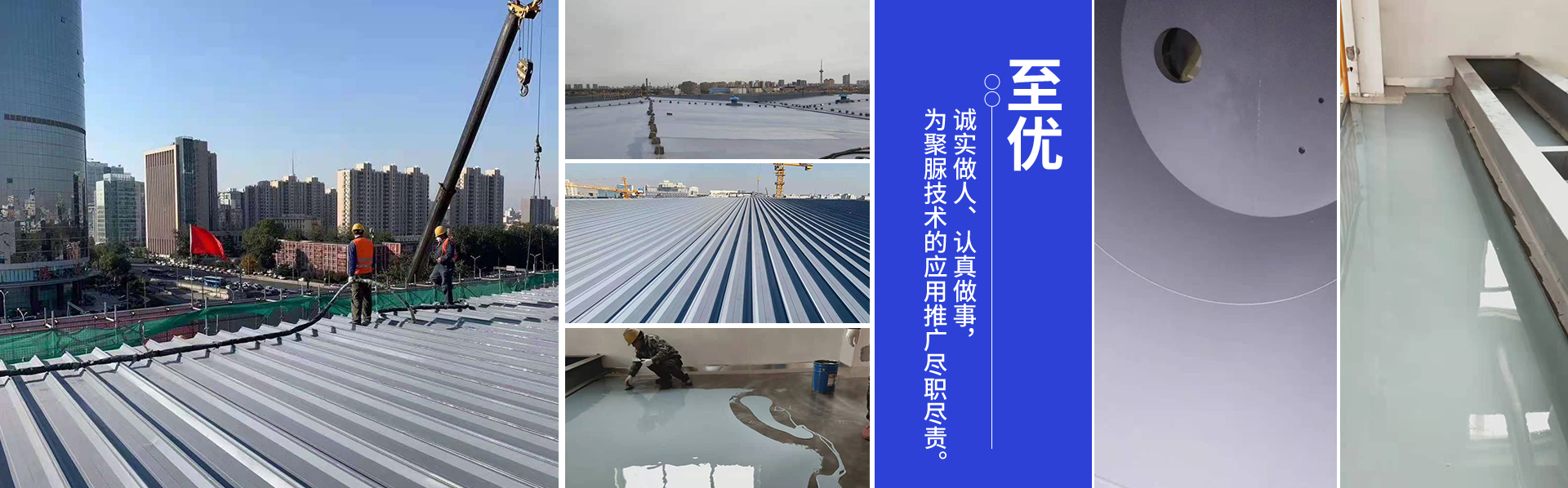 周囗至優(yōu)科技有限公司